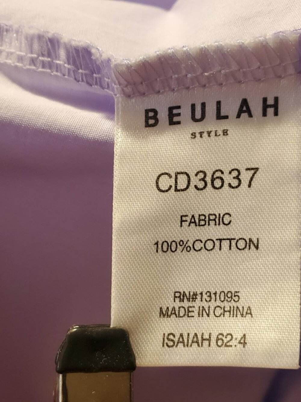 Farrow Beulah Cotton Open Back Tiered Dress in Lavender - Sz S- shipping incl. - Picture 13 of 16